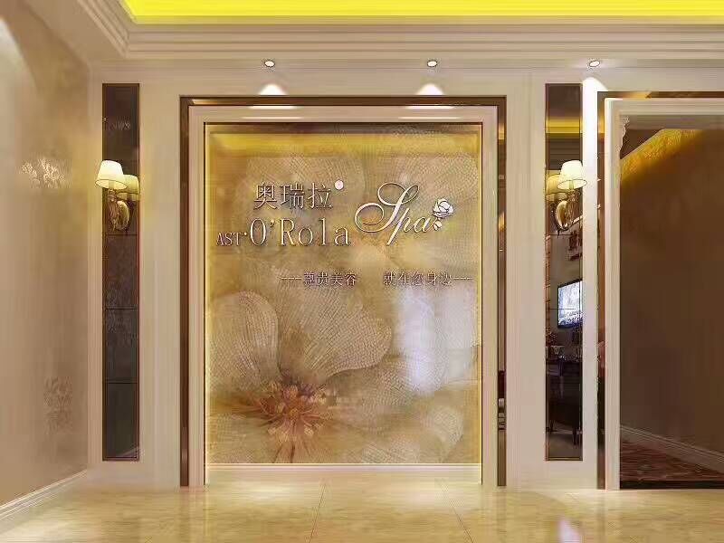 顧客為什么會拒絕美容師推銷的產(chǎn)品呢？_奧瑞拉品牌美容院加盟官網(wǎng)