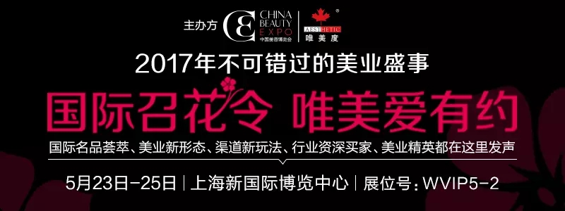 美容院應該如何進行選址呢？唯美度小編介紹