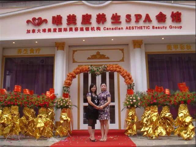 一個(gè)優(yōu)秀的美容師接待不同類型的顧客要如何做呢？_唯美度品牌美容