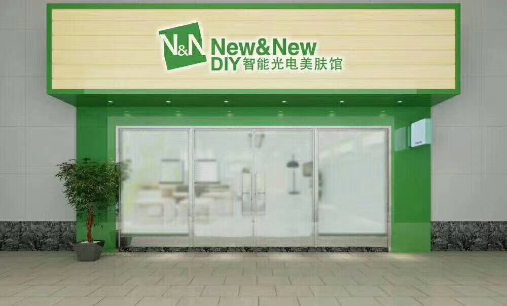 唯美度Newnew DIY智能光電美膚館是什么項(xiàng)目？