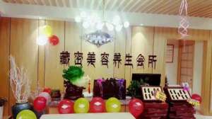 美容院的管理者要怎么和員工溝通？