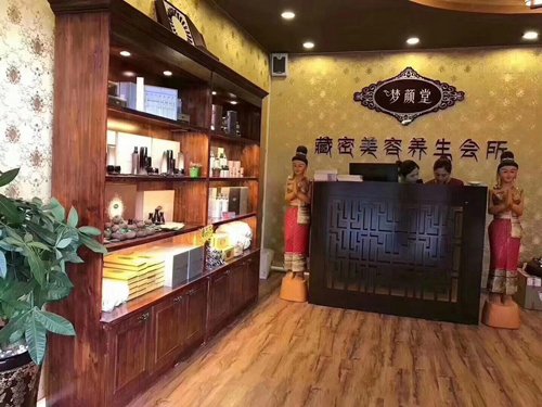 養(yǎng)生館加盟店什么時(shí)候做促銷合適？