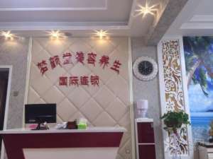 如何運(yùn)營好一家養(yǎng)生加盟店？