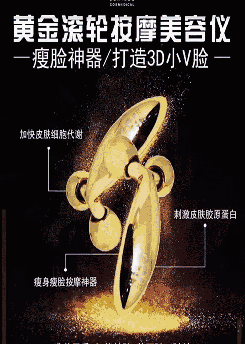 靠譜的皮膚管理加盟品牌，至少具備這幾個(gè)條件（新手必看）