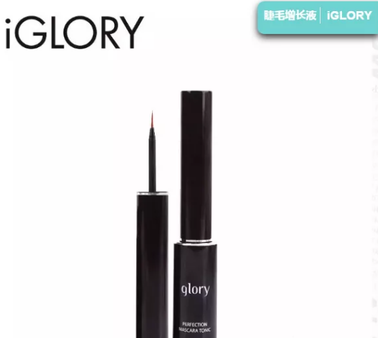 TOK美甲加盟|有了這樣的睫毛增長液，誰還不是個小公舉！