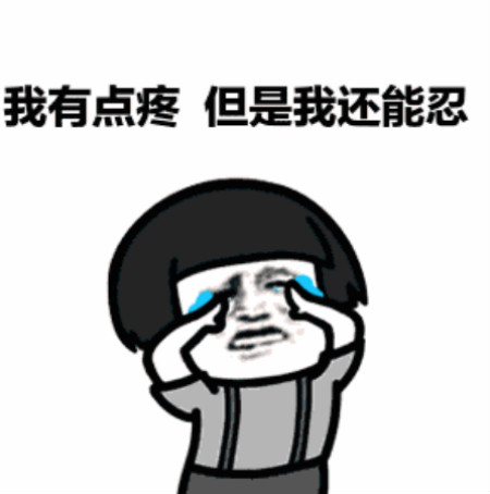 唯拾壹|別人脫單你脫發(fā)？樣的頭皮管理能讓你分分鐘開(kāi)掛！