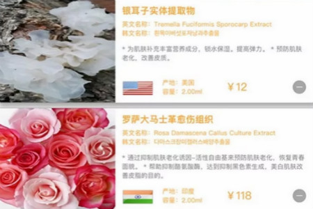 NEWNEW|比大牌還好用的私人定制，C位占領(lǐng)我的化妝臺！