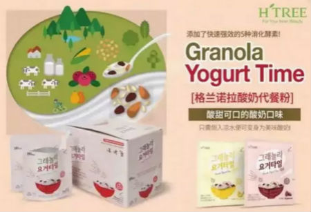 唯拾壹|吃著狂瘦20斤！不管你信不信，反正我是真瘦了~