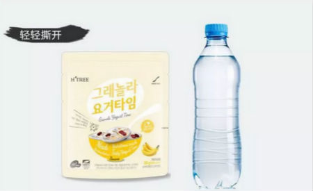 唯拾壹|吃著狂瘦20斤！不管你信不信，反正我是真瘦了~
