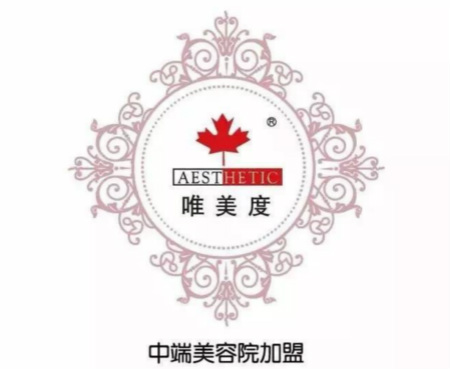 加盟美容店好還是自己開店好？
