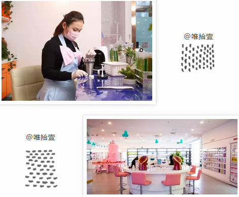 唯拾壹|生意火爆的美妝店都在賣什么？只賣產(chǎn)品你就輸了！