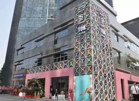 唯拾壹|生意火爆的美妝店都在賣什么？只賣產(chǎn)品你就輸了！