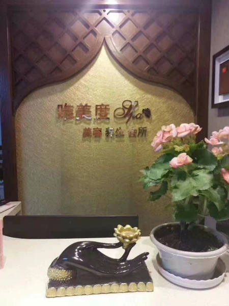 如何開美容院才能更賺錢？注意的細節(jié)是什么？