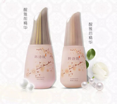 唯拾壹|達(dá)人熱推，冬季護(hù)膚你需要這幾件！
