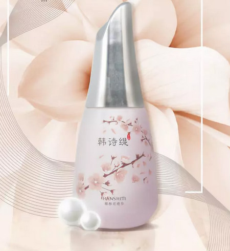 唯拾壹|達(dá)人熱推，冬季護(hù)膚你需要這幾件！