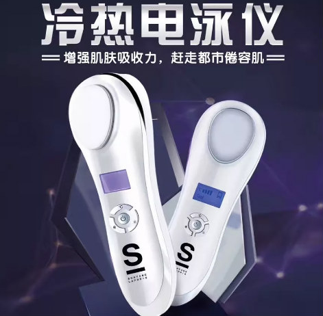 NEWNEW|遇到這款黑科技后，才發(fā)現(xiàn)這么多年的護膚品都浪費了！