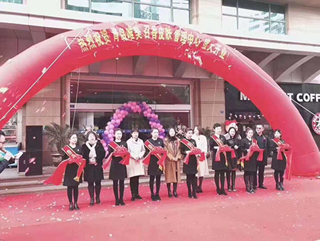 祝山東青島唯美召香旗艦店美業(yè)長(zhǎng)青！財(cái)源滾滾！