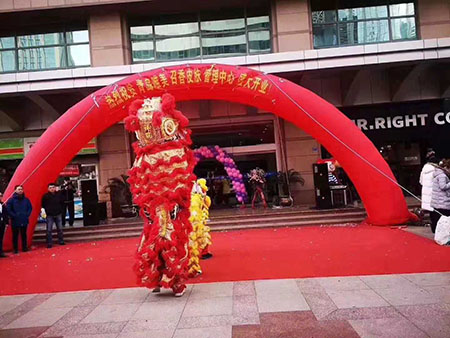 祝山東青島唯美召香旗艦店美業(yè)長(zhǎng)青！財(cái)源滾滾！
