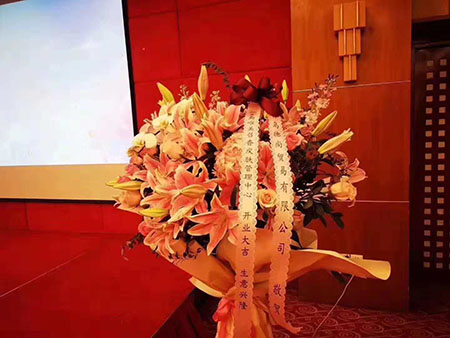 祝山東青島唯美召香旗艦店美業(yè)長(zhǎng)青！財(cái)源滾滾！