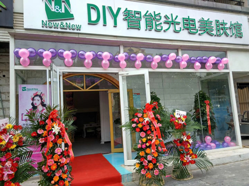 皮膚管理店加盟成本有多少？