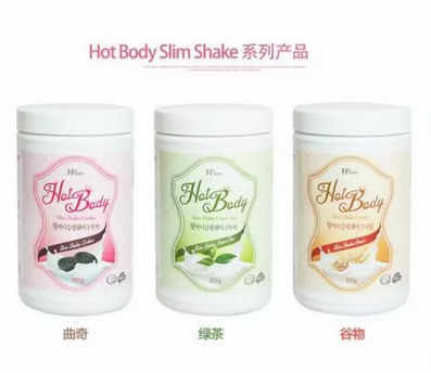 唯拾壹|雙十二，這個減肥套餐被瘋搶了