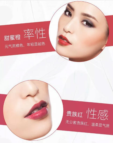 唯拾壹|嘴唇愛干還死皮？這兩款口紅又潤又色美，真好！真棒！