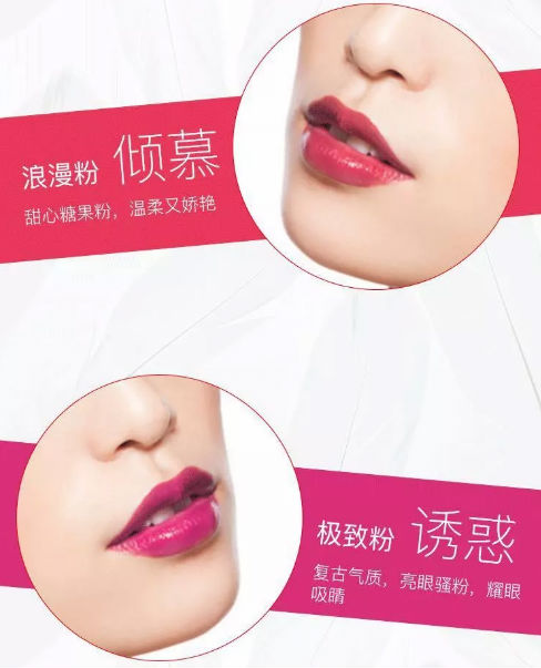 唯拾壹|嘴唇愛干還死皮？這兩款口紅又潤又色美，真好！真棒！