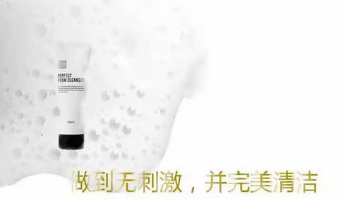 NewNewDIY|敏感肌如何選洗面奶？皮膚科醫(yī)生推薦這款！