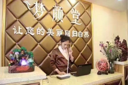 投資養(yǎng)生館成功的關(guān)鍵是選對(duì)加盟品牌！