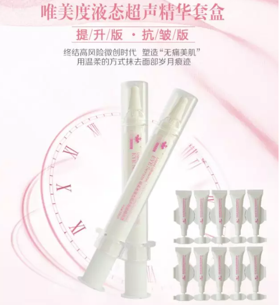 唯美圣誕節(jié)，配對(duì)的禮物在哪里？
