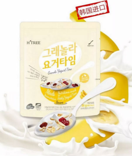 養(yǎng)生達(dá)人都為他打call，唯拾壹代餐粉到底有何魔力？