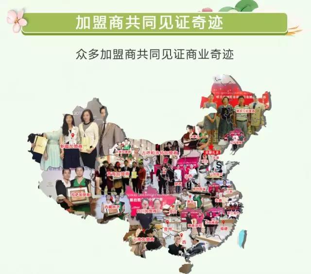 智能光電美膚館加盟優(yōu)勢在哪里？前景如何？