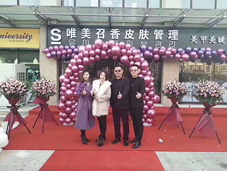 熱烈慶祝S唯美召香濟(jì)南旗艦店隆重開業(yè)，紅紅火火！