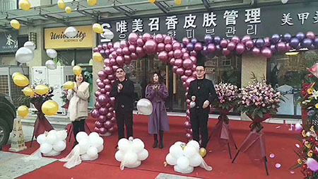 熱烈慶祝S唯美召香濟(jì)南旗艦店隆重開業(yè)，紅紅火火！