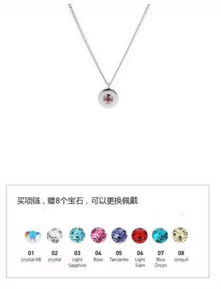 想要晉升時(shí)尚咖，要戴iGLORY云系列飾品