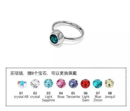 想要晉升時(shí)尚咖，要戴iGLORY云系列飾品
