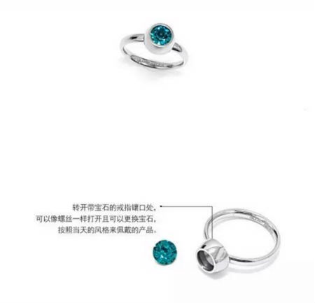 想要晉升時(shí)尚咖，要戴iGLORY云系列飾品