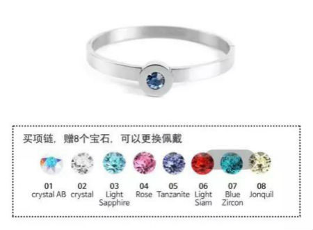 想要晉升時(shí)尚咖，要戴iGLORY云系列飾品