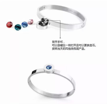 想要晉升時(shí)尚咖，要戴iGLORY云系列飾品