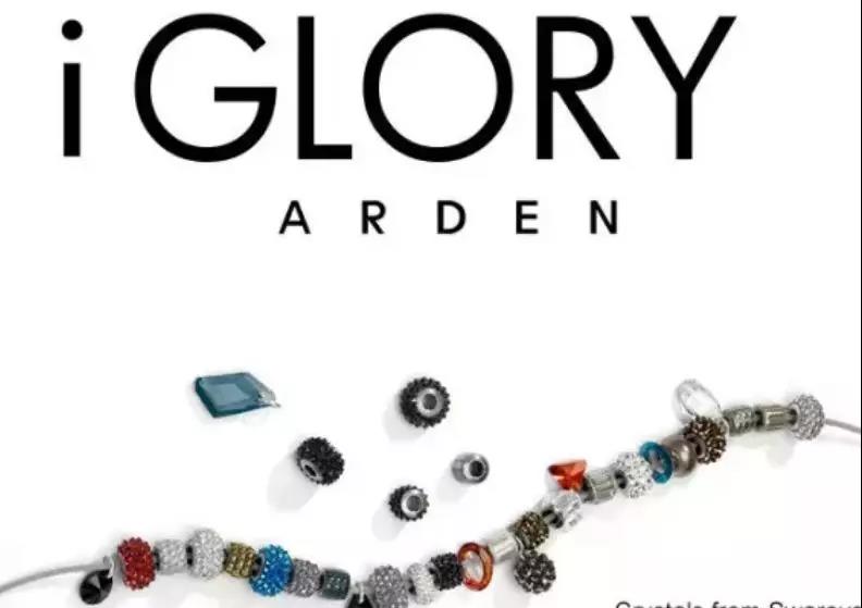用iGLORY韓國飾品品牌，2019極速變美Hold住老同學(xué)