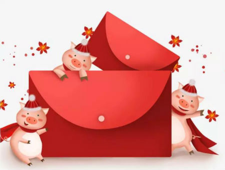 新年好！唯拾壹給大家送祝福啦！