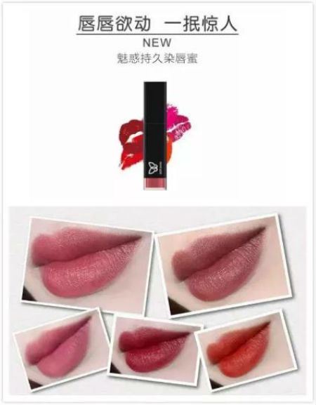 唯11｜5分鐘速妝，讓你美美的去上班！