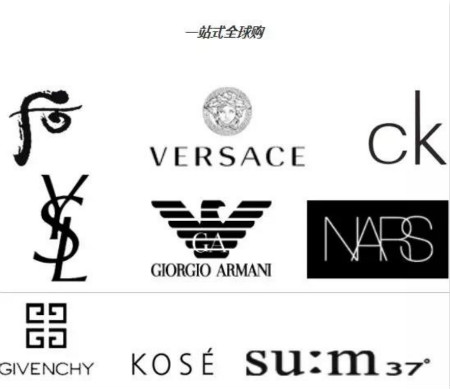 C位出道！深度解讀唯11這家跨境美妝店的成功之道！
