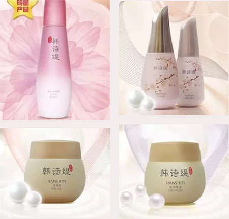 唯拾壹美妝店|99%小仙女都必囤的女神節(jié)好物，你get了幾樣？