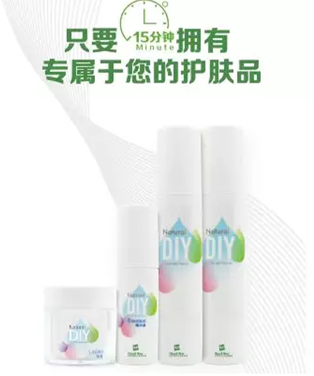 美的人都在用私人定制護膚品了，你還想著多吃水果就行？