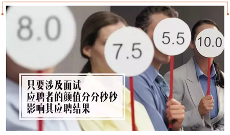 美的人都在用私人定制護膚品了，你還想著多吃水果就行？