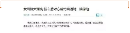 美的人都在用私人定制護膚品了，你還想著多吃水果就行？