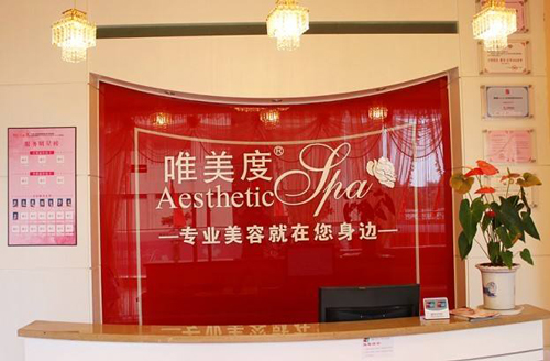 美容院連鎖店加盟和單干哪個(gè)更適合剛?cè)朊罉I(yè)的小白們？