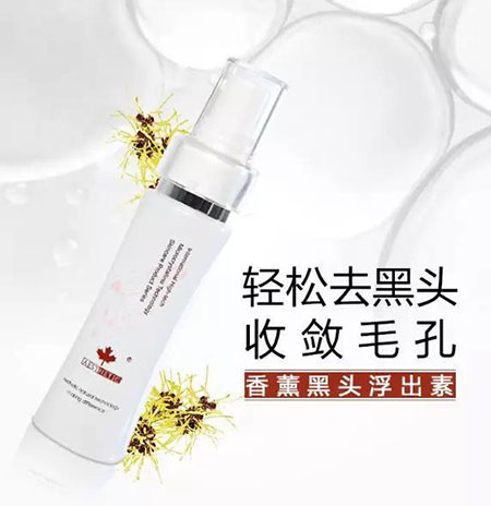 “閉口”這個(gè)磨人的小妖精又出來作妖啦！