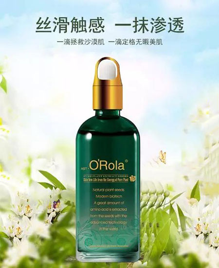 “閉口”這個(gè)磨人的小妖精又出來作妖啦！